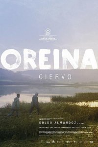 Олень