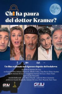 Кто боится доктора Крамера?